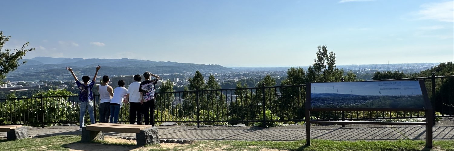 シママ banner