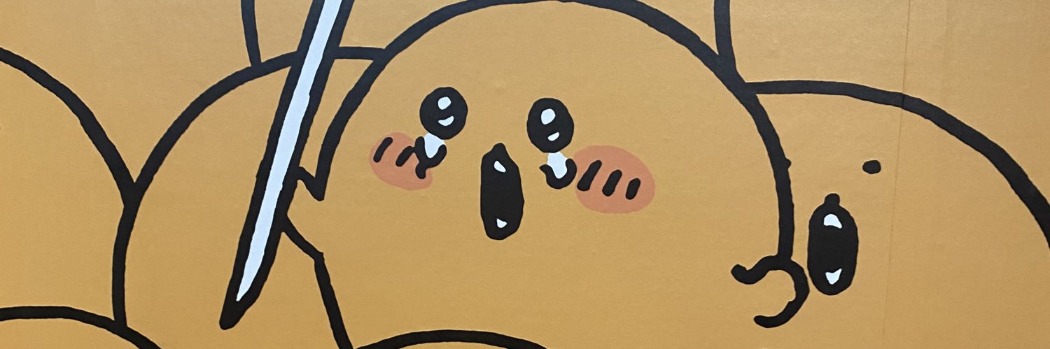 itsuki3286's profile banner image