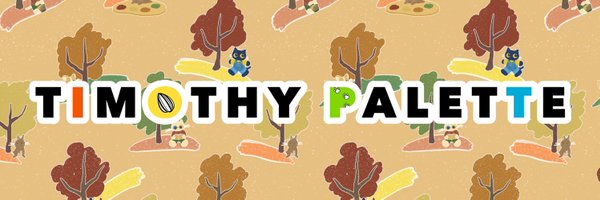 TIMOTHY PALETTE Profile Banner