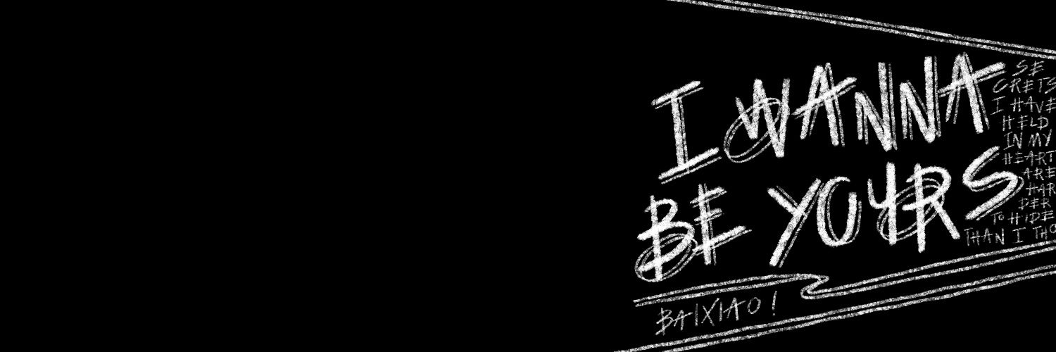 Baixiao banner