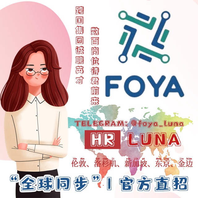 foya_luna's profile banner image