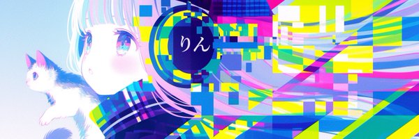 rinriririn3 Profile Banner