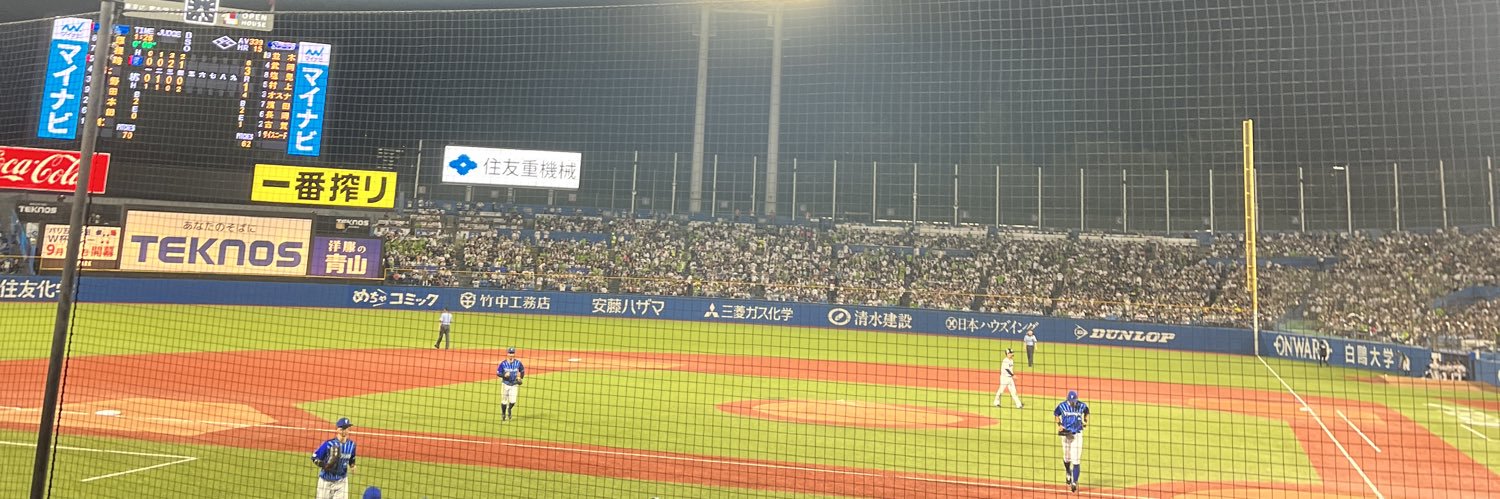 basdball_panda's profile banner image