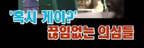 ⱯℲIW (미파) banner