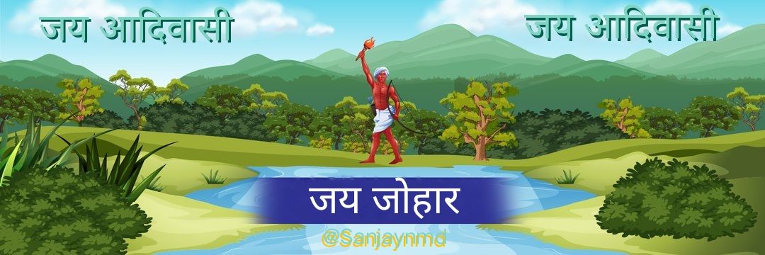 SanjayNmd's profile banner image