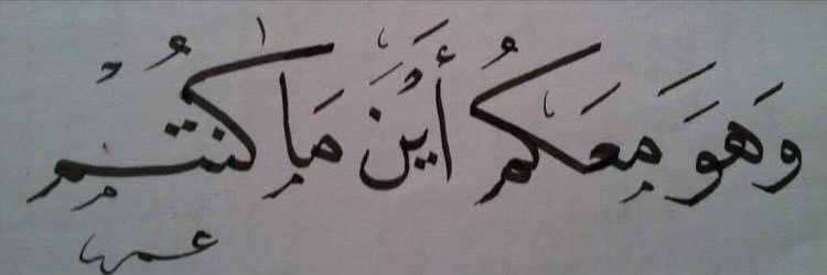 iEsh__'s profile banner image