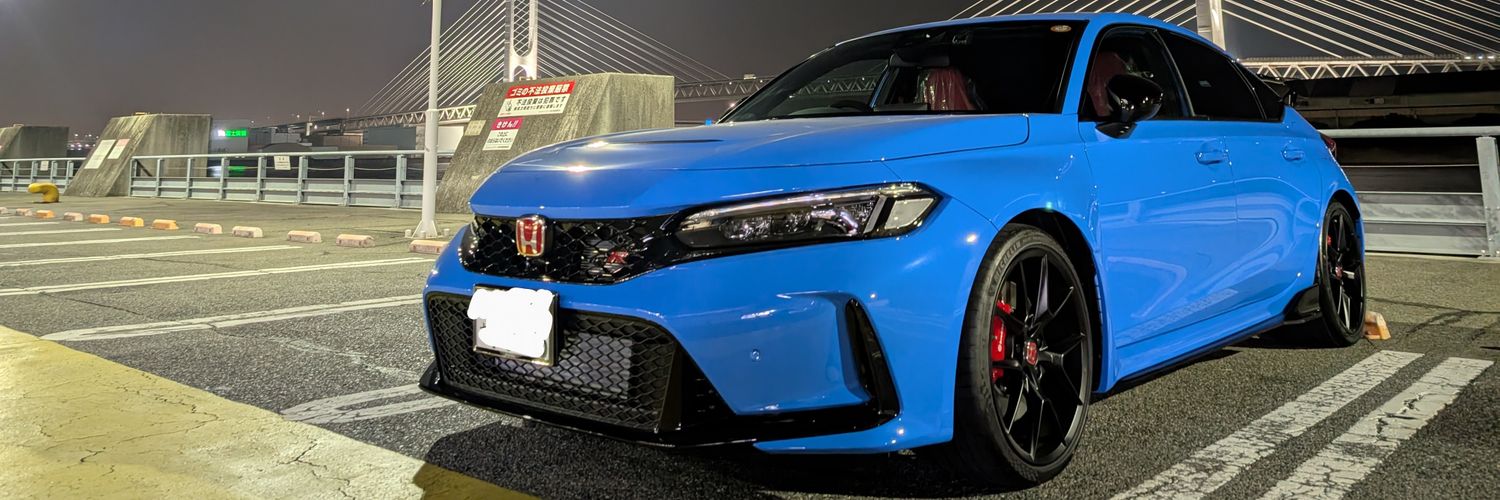 🦊チルド🔭 banner