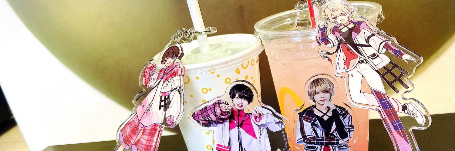 うづき banner