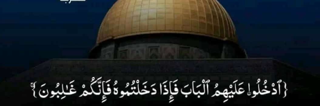 عبدالرحمن banner