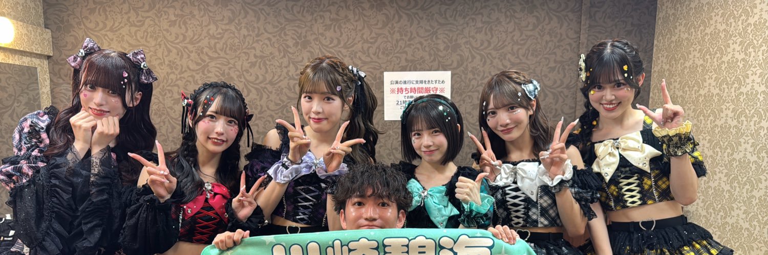 jiluga's profile banner image