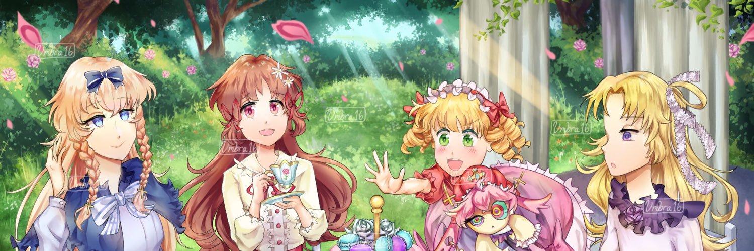 Umbra🎀's banner
