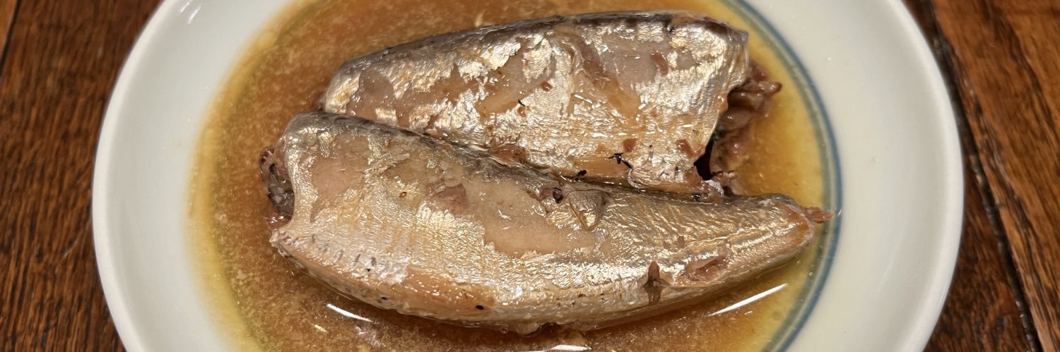 いわし 缶二郎 banner