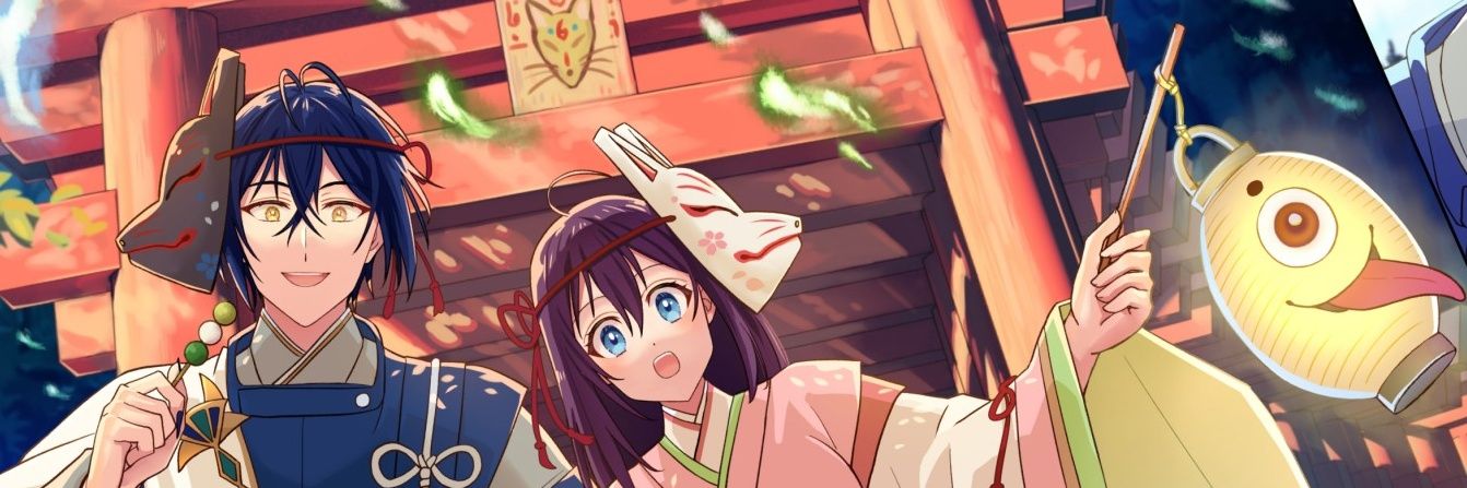 smgtea's profile banner image