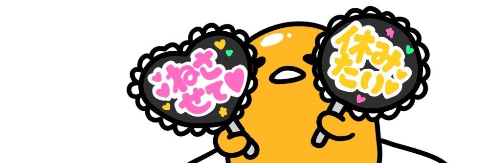 Paya_Ypu's profile banner image