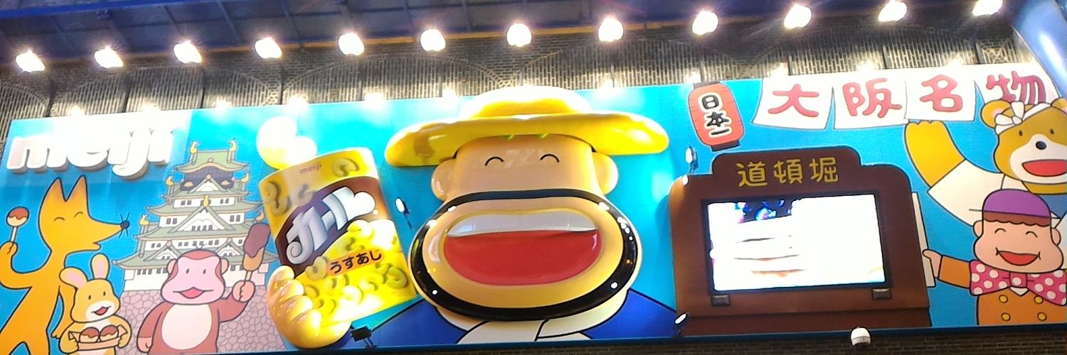 TAICHI78's profile banner image