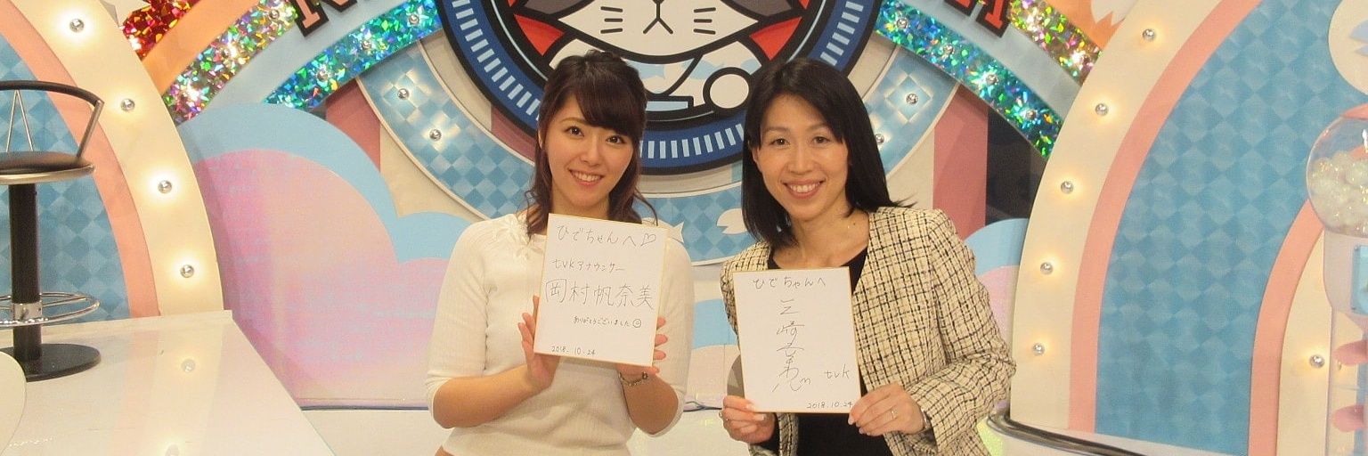 haya0404's profile banner image