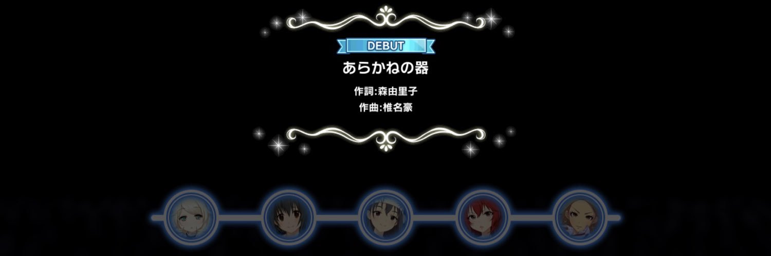 chrono9600's profile banner image