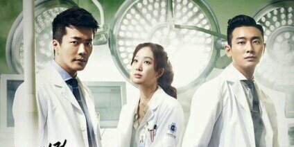 Medical_HSJ's profile banner image