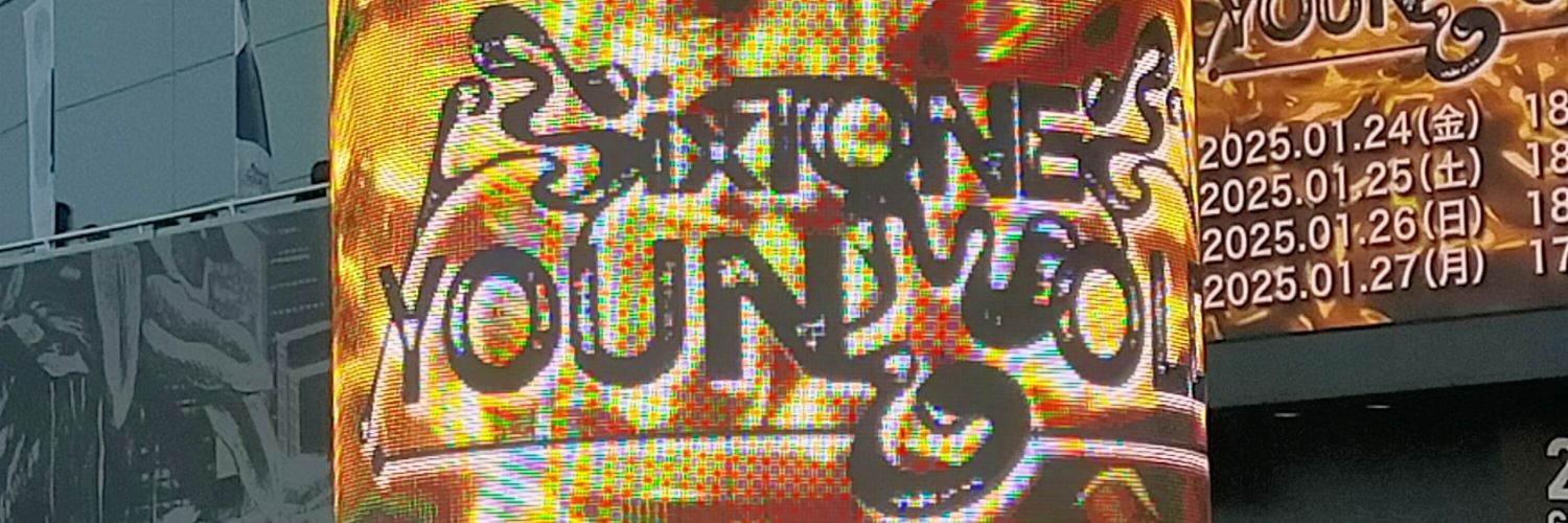 bou66's profile banner image