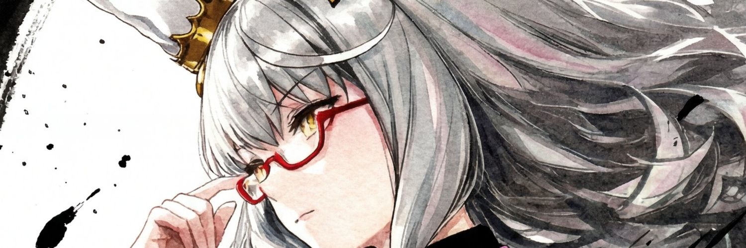 ルーブラン banner