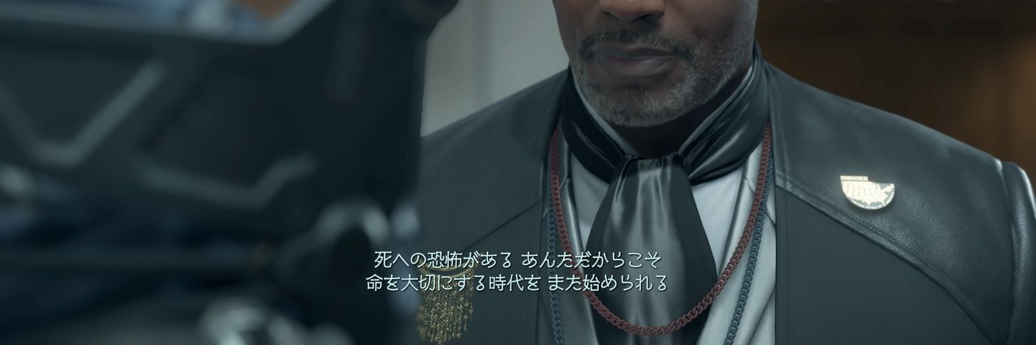 GaieStar's profile banner image