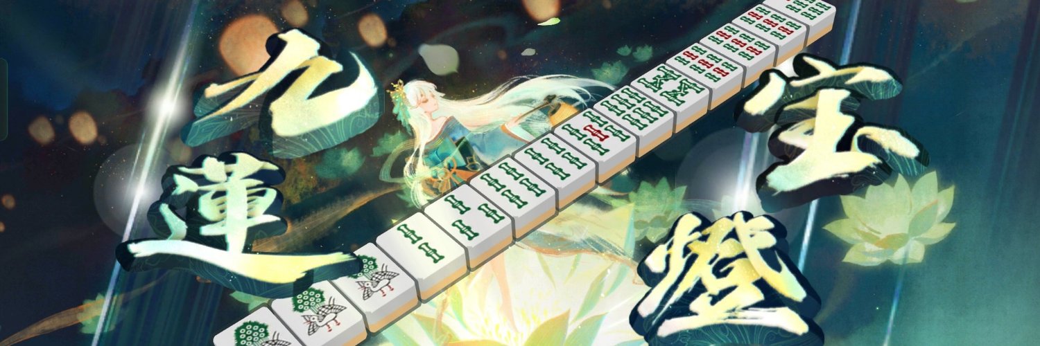 Ch1kuw's profile banner image