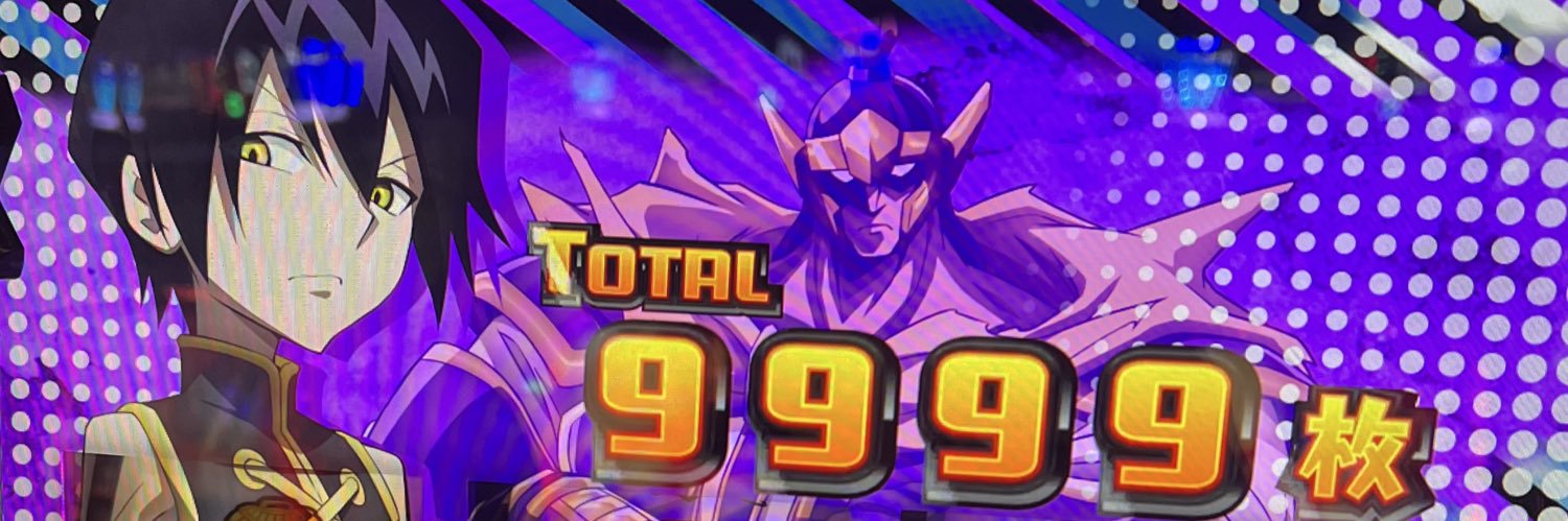 みゃ〜's banner