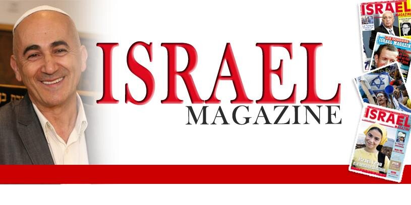 Isramagazine's profile banner image