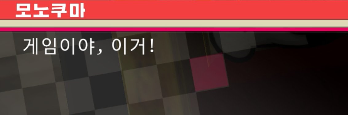 단소 banner
