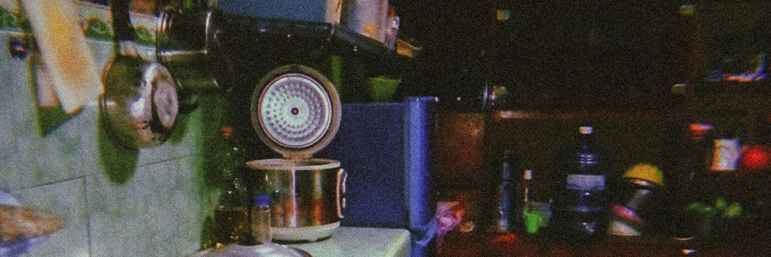 FM banner