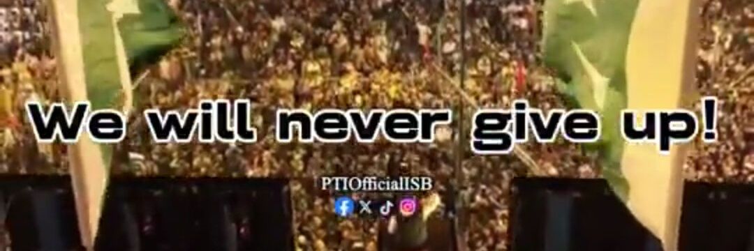 Atta.Baloch ☄️ ⁱᴾⁱᵃⁿ ✊ banner