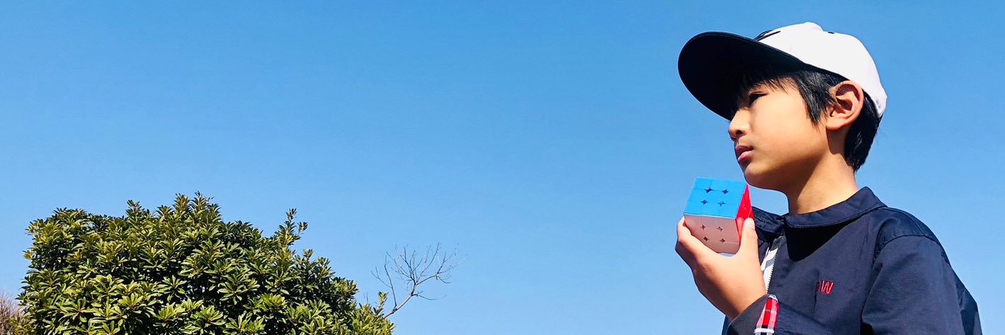 原本夏来【役者｜広島】 banner