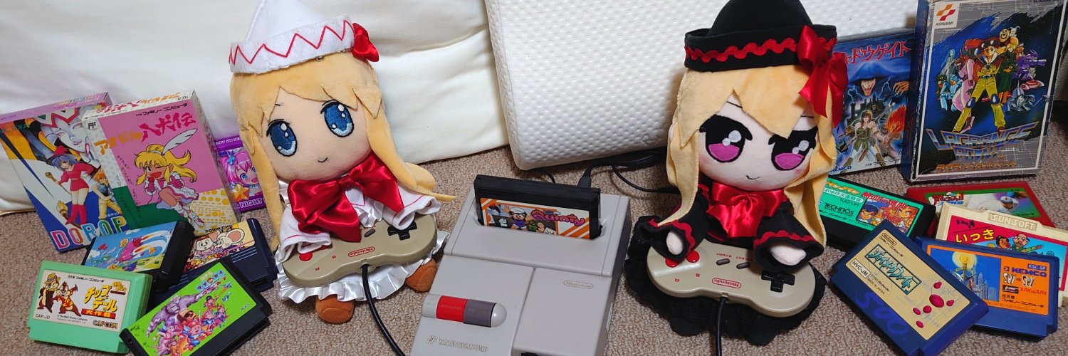 りるる banner
