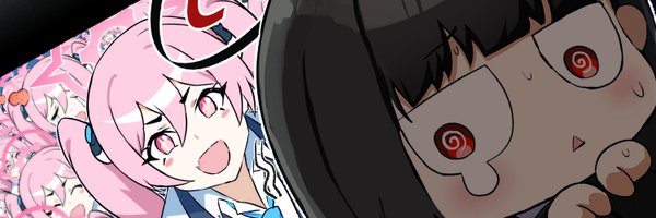 akirararagi Profile Banner