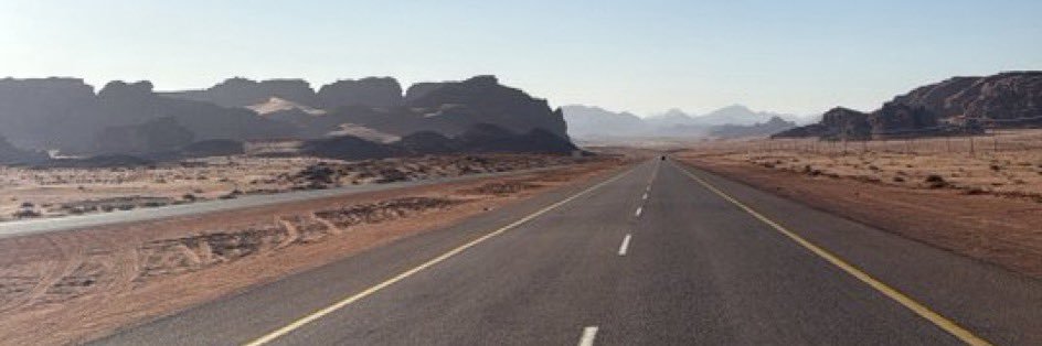 سمو الطيب banner