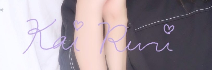 Ruri banner