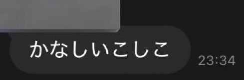 ブロッコリー banner