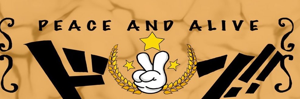 じぇっぴ✌︎︎ banner