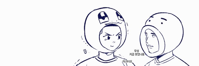 🦆대운 R11's banner