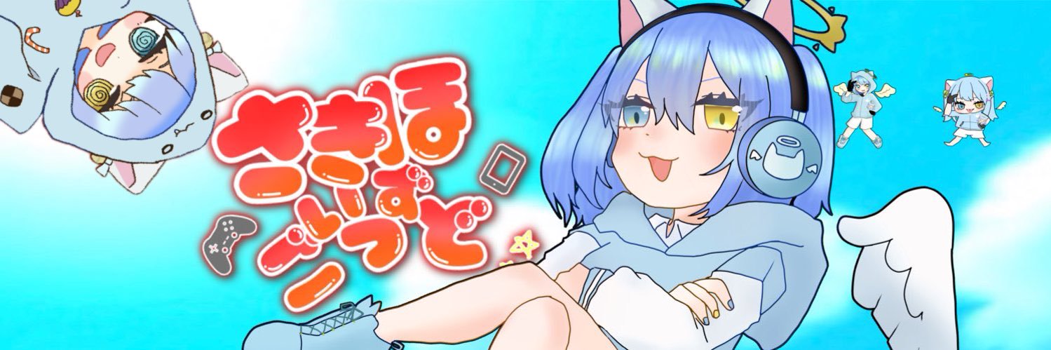 nightmare6165's profile banner image
