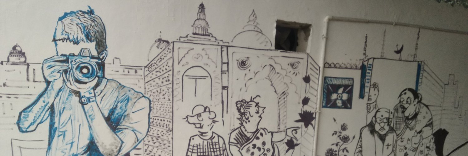 Vinayak Padmadeo's banner