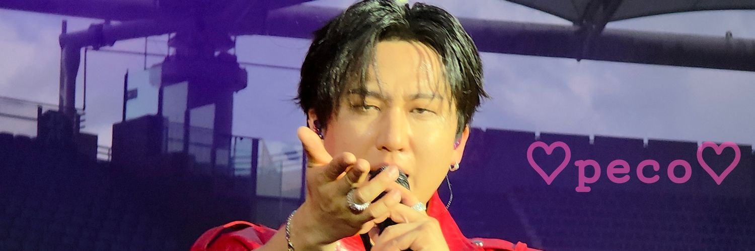 페코♡ぺこ banner