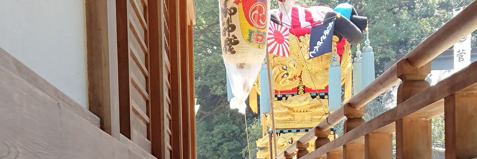 katagirikuri's profile banner image