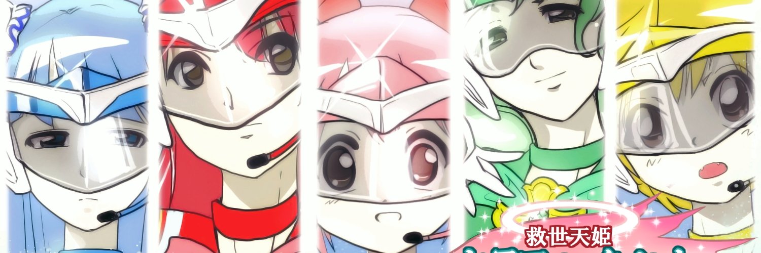 水雲風騎🔞 banner