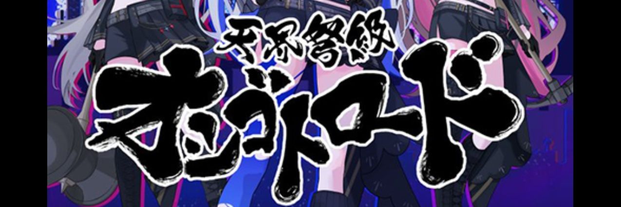 kuteplus's profile banner image