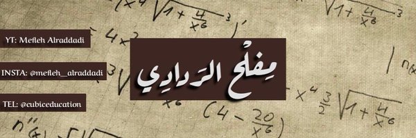 abomayas2011 Profile Banner