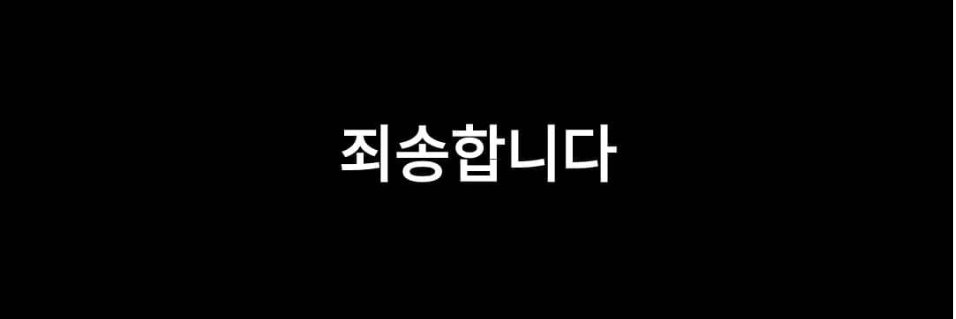 likeaplann's profile banner image