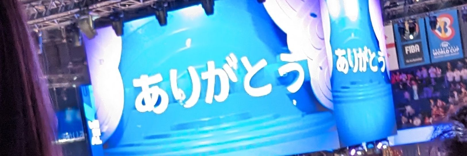 tsukimi🌙 banner