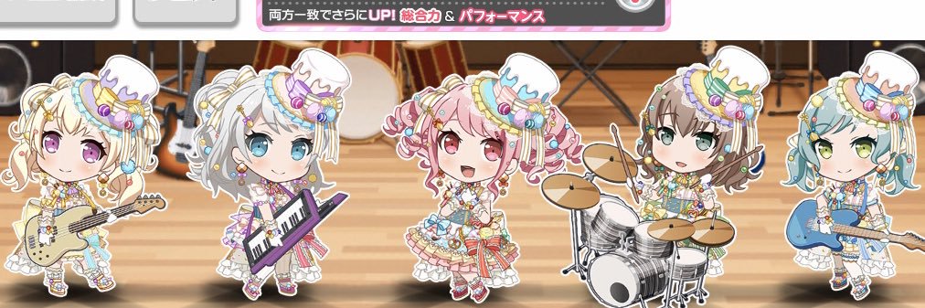 ぽき丸 banner