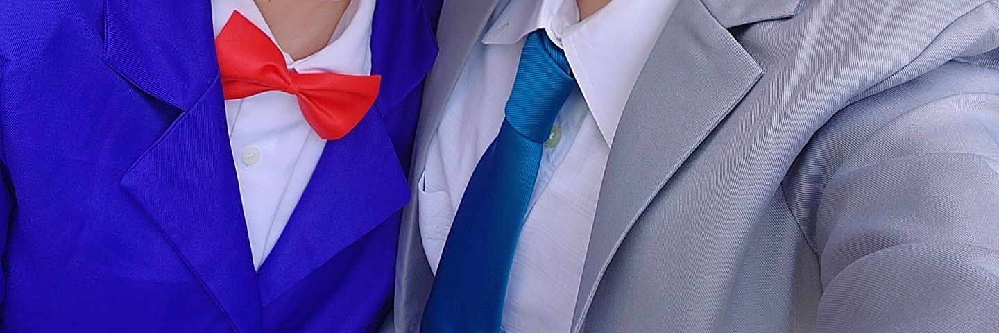 あま banner